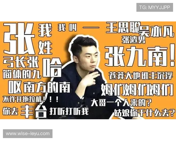 孔帕尼下了场比赛，回家却被孩子怼得一句话都说不出来了？