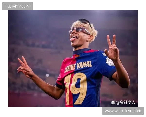 效力于阵容偏弱的巴萨 亚马尔的表现含金量是否被过度放大？